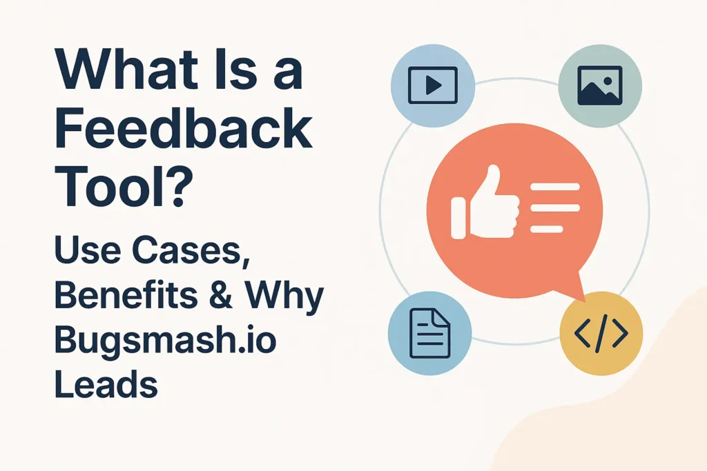 what is a feedback tool